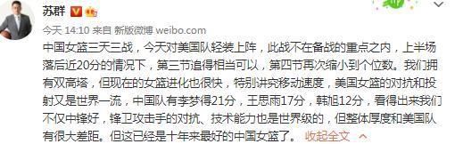 北京时间12月17日晚，本赛英超联赛第17轮，阿森纳主场2-0击败布莱顿，布莱顿后卫邓克在赛后接受采访时表示：阿森纳今天非常具有侵略性，让我们找不到习惯的节奏。